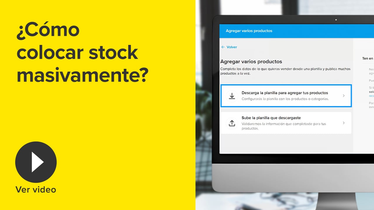 Thumbnail-Como-colocar-stock-masivamente-MP-Ene25